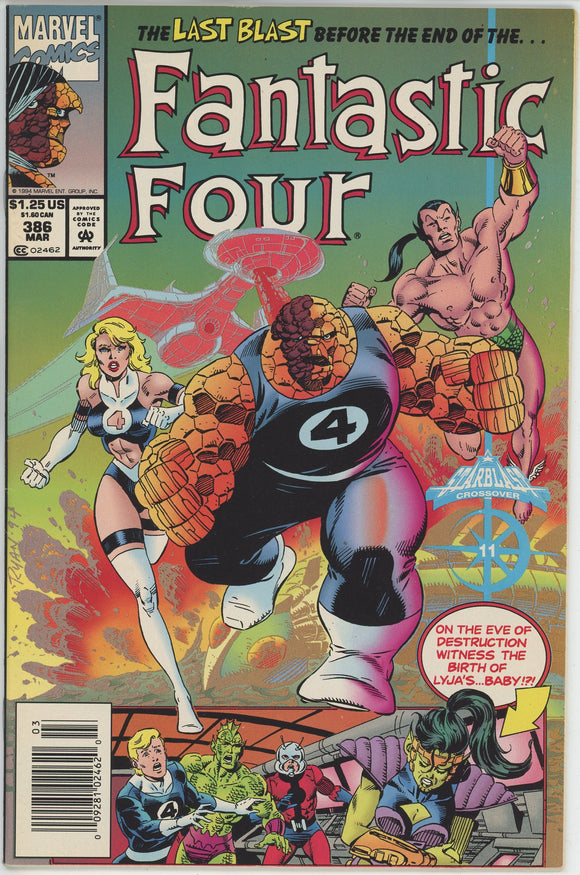 Fantastic Four #386 (1962) - 9.0 VF/NM *Starblast* Newsstand