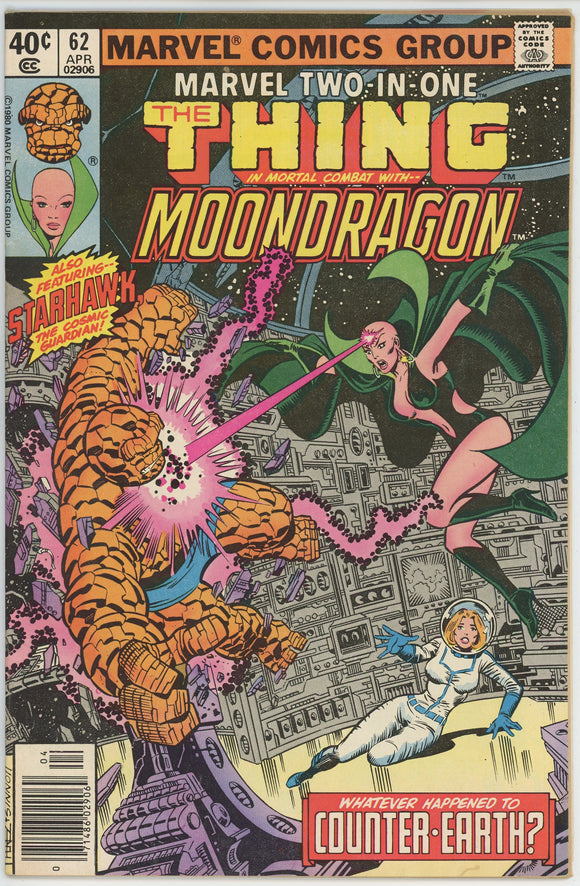 Marvel Two In One #62 (1972) - 7.5 VF- *Thing/Moondragon*