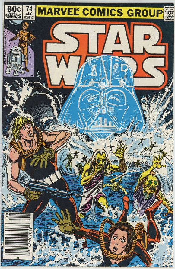 Star Wars #74 (1977) - 8.5 VF+ *The Iskalon Effect* Newsstand