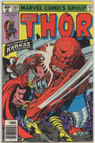 Thor #285 (1962) - 5.5 FN- *The Eternals Saga*