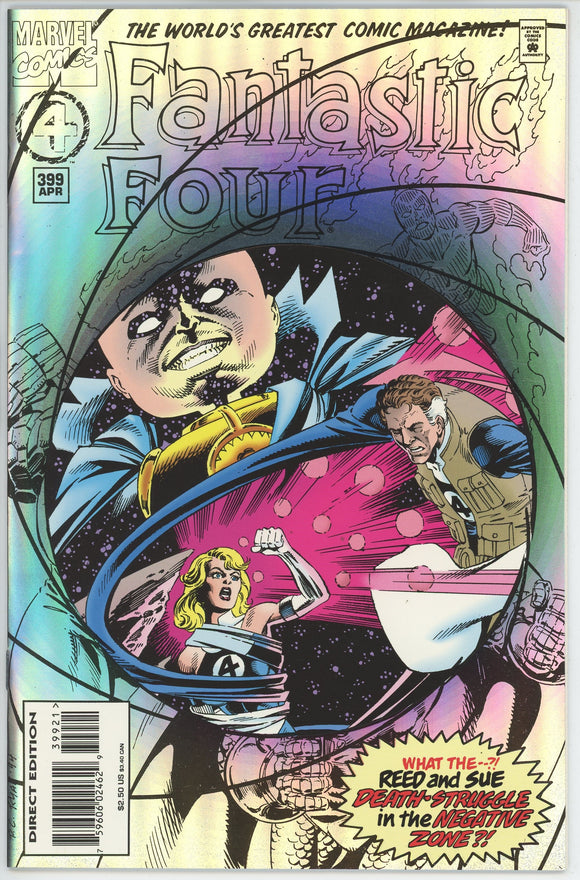 Fantastic Four #399 (1962) - 9.4 NM *Rainbow Foil/Watchers Scheme*