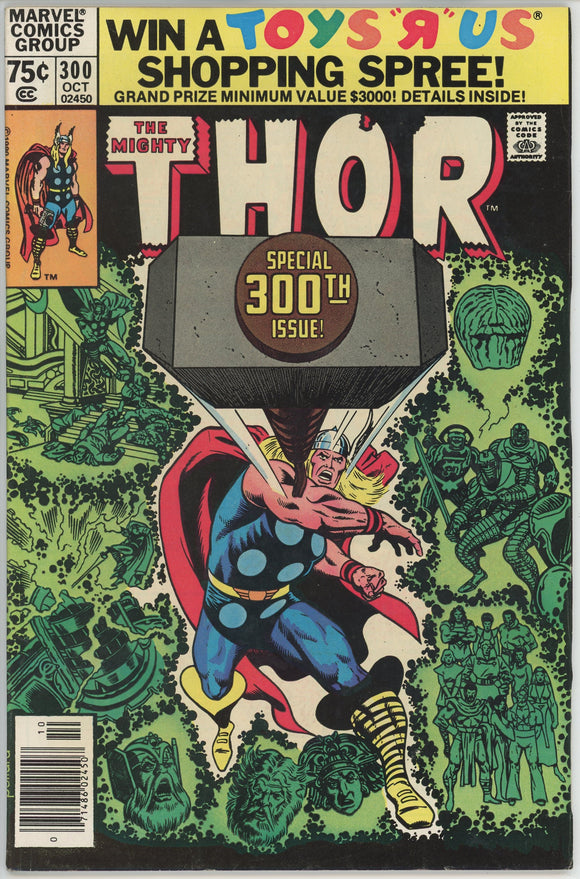 Thor #300 (1962) - 7.5 VF- *The Eternals Saga/Odin Origin*