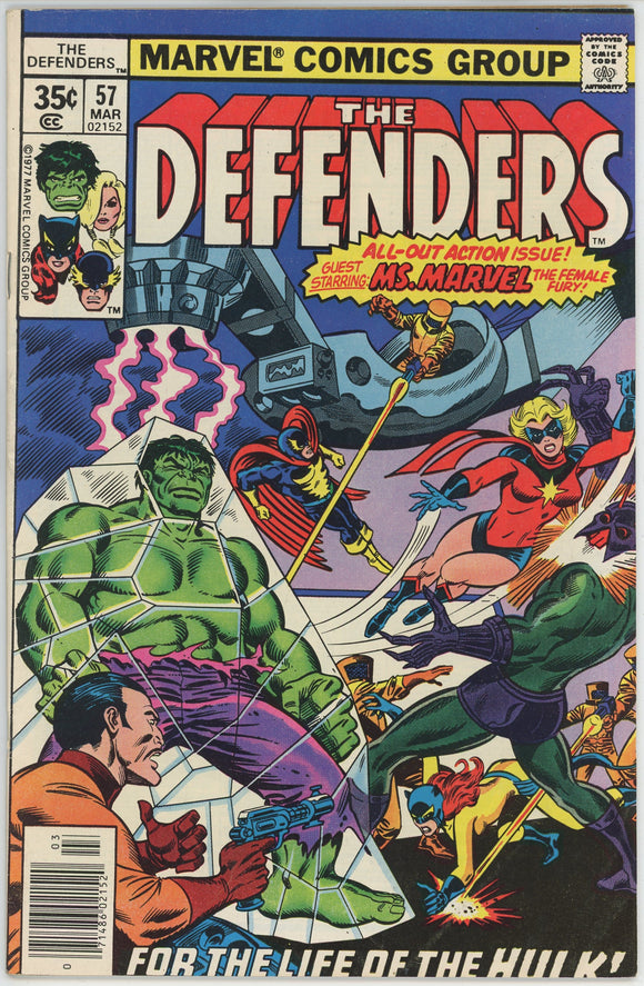 Defenders #59 (1972) - 6.0 FN *Xenogenesis Day of the Demons*