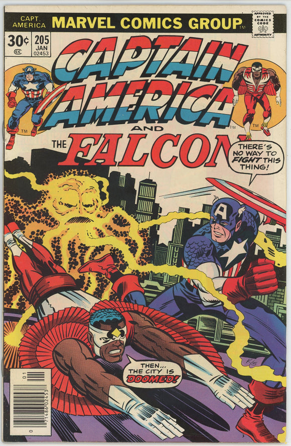 Captain America #205 (1968) - 8.0 VF *Agron Walks the Earth*