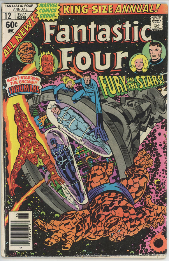 Fantastic Four Annual #12 (1962) - 5.0 VG/FN *End of the Inhumans*