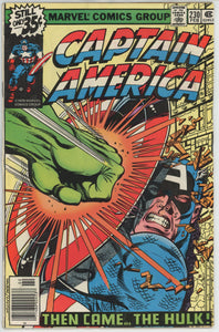 Captain America #230 (1968) - 2.5 GD+ *Classic Hulk Cover*