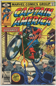 Captain America #237 (1968) - 4.0 VG *From The Ashes*