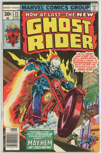 Ghost Rider #25 (1973) - 6.0 FN *1st Appearance Malice*