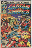 Captain America #242 (1968) - 4.0 VG *Facades*