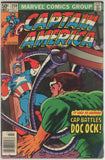 Captain America #259 (1968) - 4.0 VG *Rite of Passage/Doc Ock*