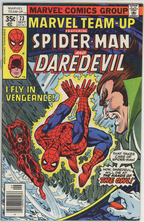 Marvel Team Up #73 (1972) - 5.5 FN- *Spider Man/Daredevil*