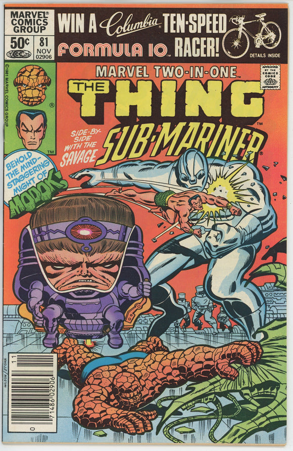 Marvel Two In One #81 (1972) - 8.5 VF+ *Thing/Sub-Mariner* Newsstand