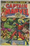 Captain Marvel #25 (1968) - 1.0 FR *2nd Appearance Thanos*