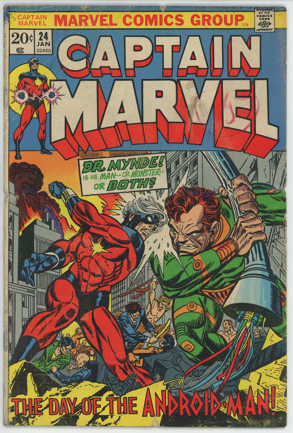 Captain Marvel #24 (1968) - 2.0 GD *Death in High Places*