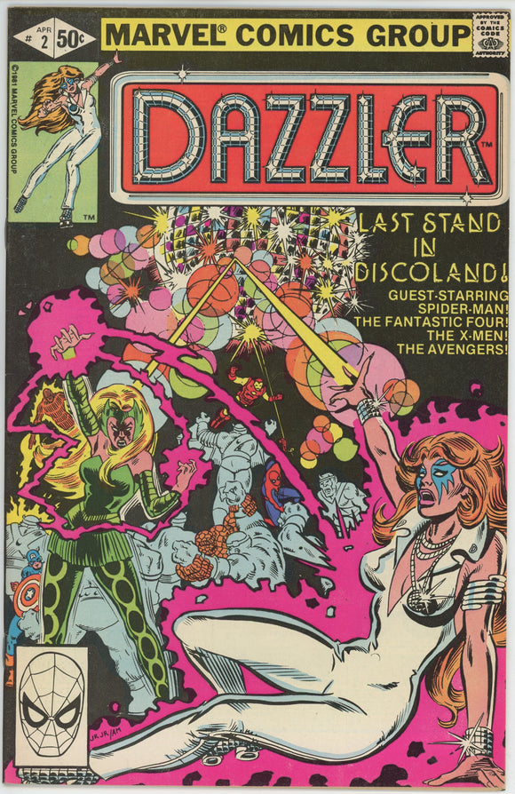 Dazzler #2 (1981) - 8.0 VF *Where Demons Fear to Dwell*