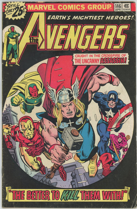 Avengers #146 (1963) - 4.0 VG *The Assassin Never Fails*