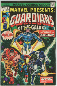 Marvel Presents #3 (1975) - 4.5 VG+ *1st Solo Guardians of the Galaxy*