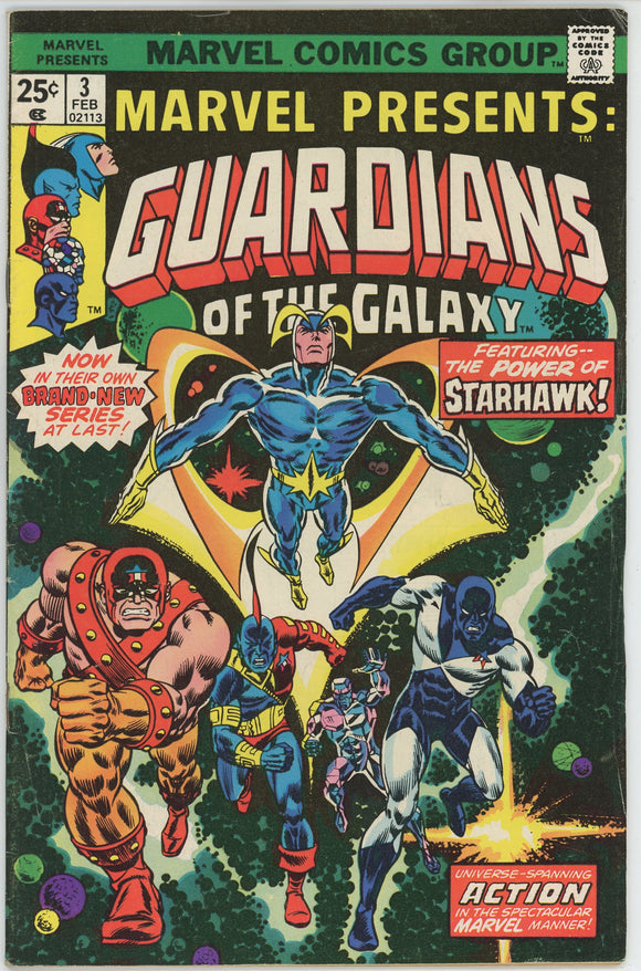 Marvel Presents #3 (1975) - 4.5 VG+ *1st Solo Guardians of the Galaxy*