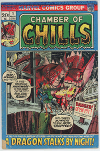 Chamber of Chills #1 (1972) - 2.0 GD *Moon of Madness*