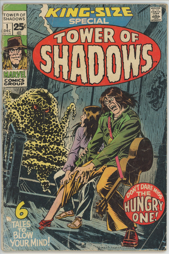 Tower of Shadows Annual #1 (1969) - 2.0 GD *Tower of Shadows*