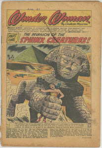 Wonder Woman #113 (1942) - Coverless *The Invasion of the Sphinx Creatures*