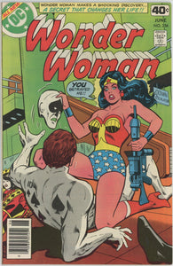 Wonder Woman #256 (1942) - 6.5 FN+ *The Return of the Royal Flush Gang*