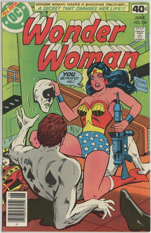 Wonder Woman #256 (1942) - 6.5 FN+ *The Return of the Royal Flush Gang*