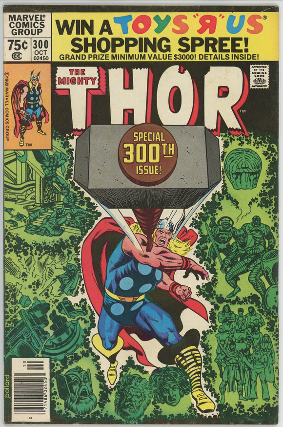 Thor #300 (1962) - 5.5 FN- *The Eternals Saga/Odin Origin*