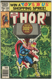 Thor #300 (1962) - 5.5 FN- *The Eternals Saga/Odin Origin*