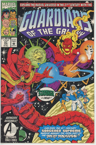 Guardians of the Galaxy #37 (1990) - 9.4 NM *Time Bears All Its Sons*