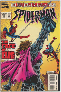 Spider-Man #60 (1990) - 9.6 NM+ *The Truth is Out There*