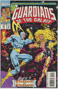 Guardians of the Galaxy #45 (1990) - 9.4 NM *He That Dies Pays All Debts*