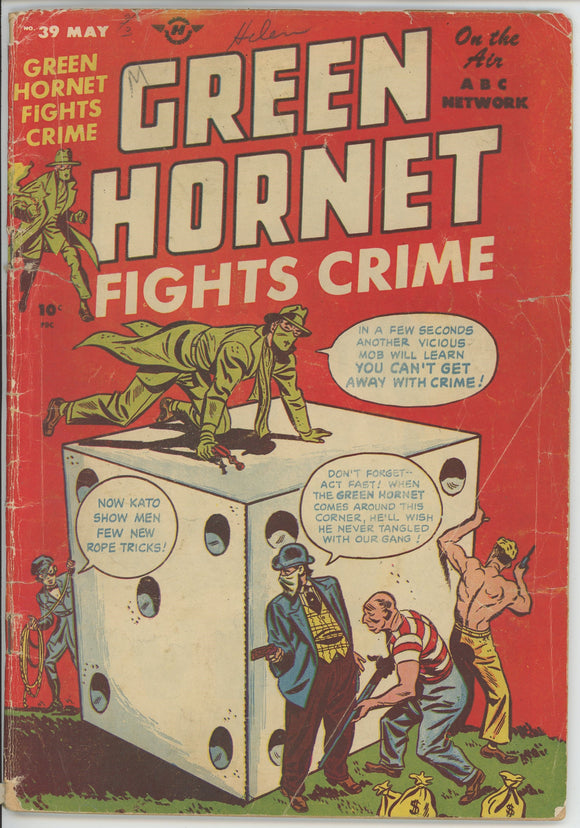 Green Hornet Comics #39 (1940) - 1.0 FR *Great Al Avison Cover*