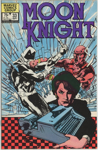 Moon Knight #33 (1980) - 9.2 NM- *Exploding Myths*