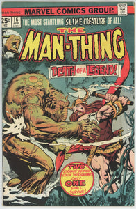 Man-Thing #16 (1975) - 5.5 FN- *Decay Meets the Mad Viking*