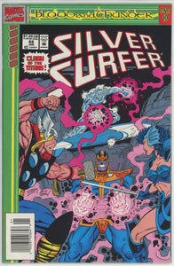 Silver Surfer #88 (1987) - 8.5 VF+ *Blood and Thunder* Newsstand