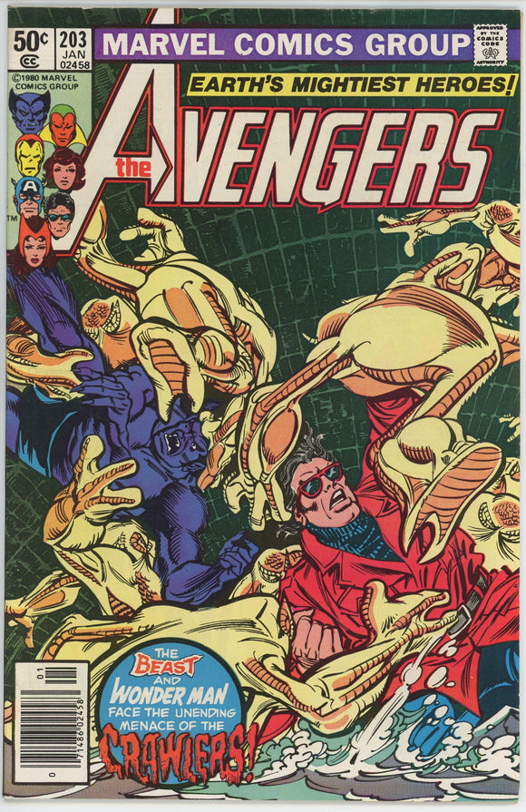 Avengers #203 (1963) - 7.5 VF- *Night of the Crawlers*