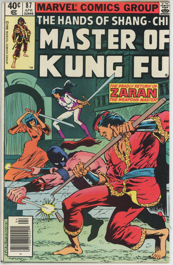 Master of Kung Fu #87 (1974) - 7.0 FN/VF *Warriors of the Golden Dawn*