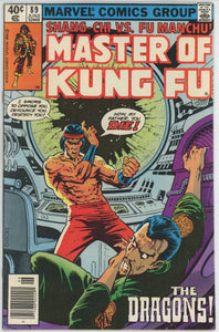 Master of Kung Fu #89 (1974) - 6.5 FN+ *Warriors of the Golden Dawn*