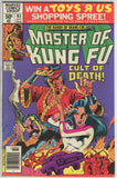 Master of Kung Fu #93 (1974) - 7.0 FN/VF *Midnight Wind*