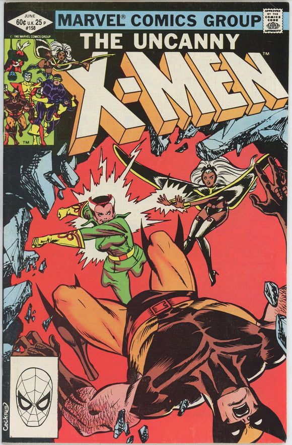 Uncanny X-Men #158 (1963) - 7.0 FN/VF *2nd Appearance Rogue*