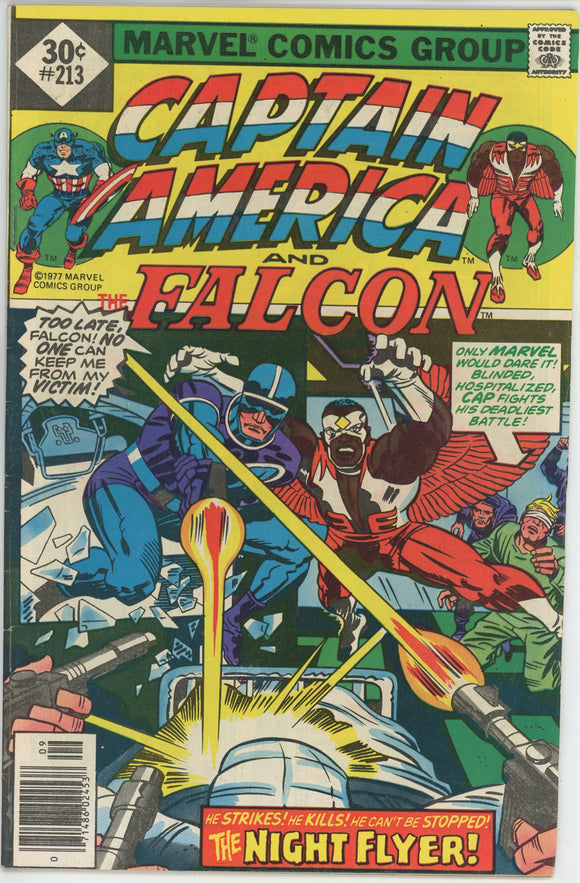 Captain America #213 (1968) - 6.5 FN+ *The Night Flyer*