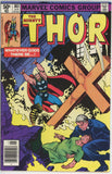 Thor #303 (1962) - 5.0 VG/FN *The Miracle of Storms*