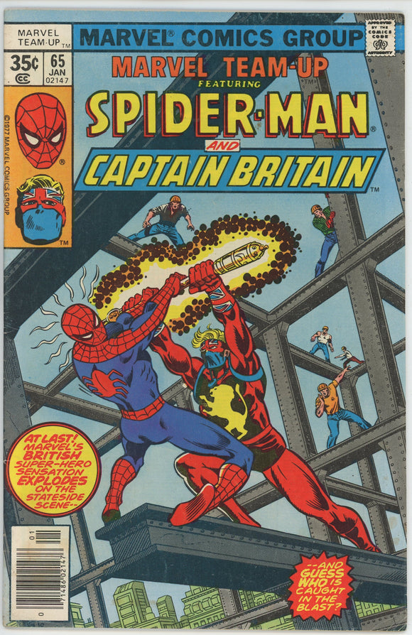 Marvel Team Up #65 (1972) - 5.0 VG/FN *1st Appearance Captain Britain*