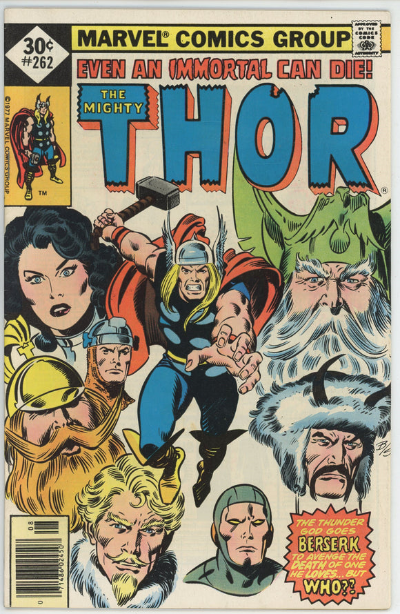 Thor #262 (1962) - 7.5 VF- *Even an Immortal Can Die*