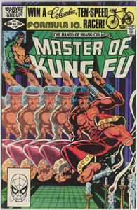 Master of Kung Fu #108 (1974) - 7.0 FN/VF *The Assassin Master*