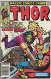 Thor #319 (1962) - 8.0 VF *The Zaniac Craves Blood* Newsstand