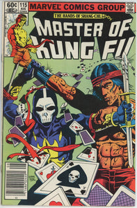 Master of Kung Fu #115 (1974) - 5.5 FN- *1st Appearance Death Dealer*