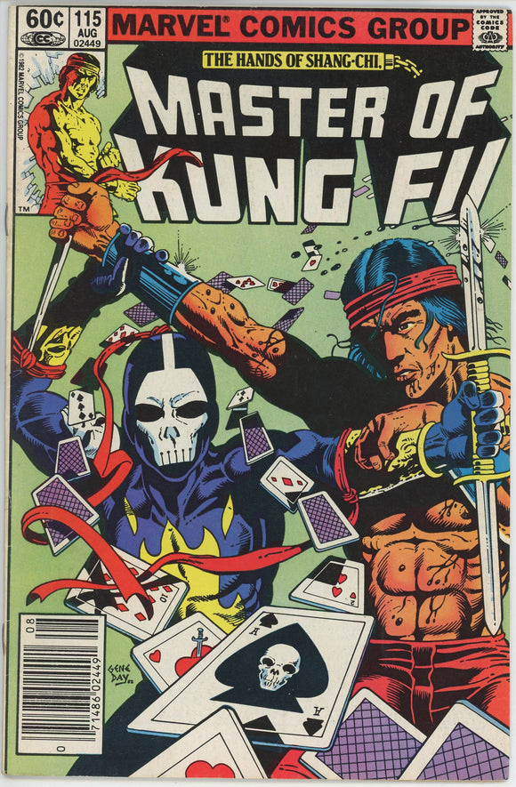 Master of Kung Fu #115 (1974) - 5.5 FN- *1st Appearance Death Dealer*