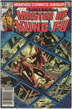 Master of Kung Fu #116 (1974) - 7.0 FN/VF *Blood of his Blood* Newsstand